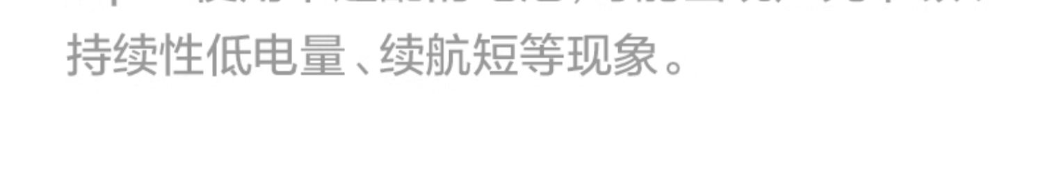 商品详情图
