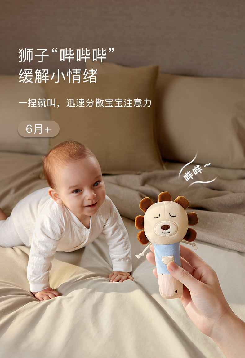 商品详情图