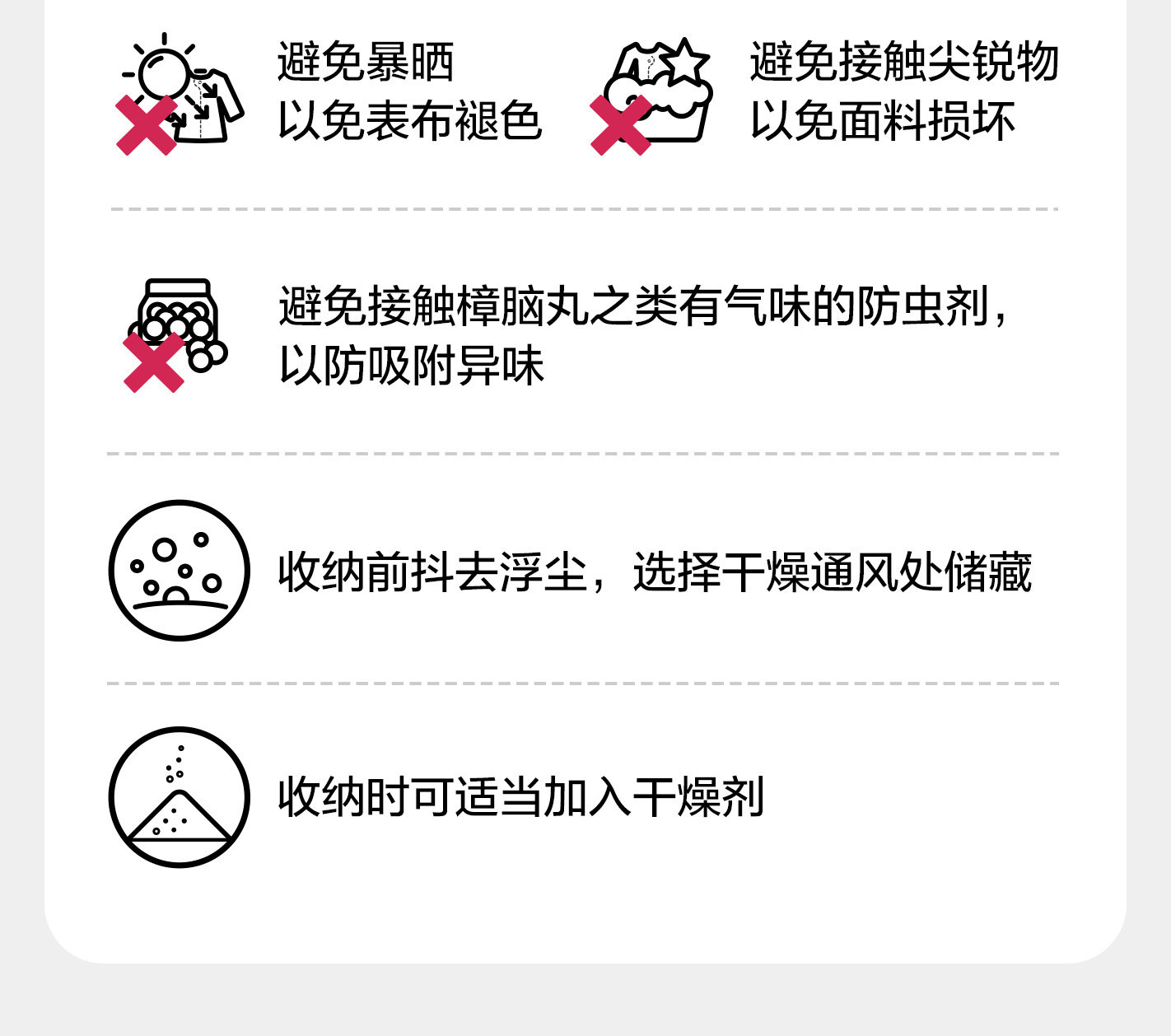 Image310_195133_2
