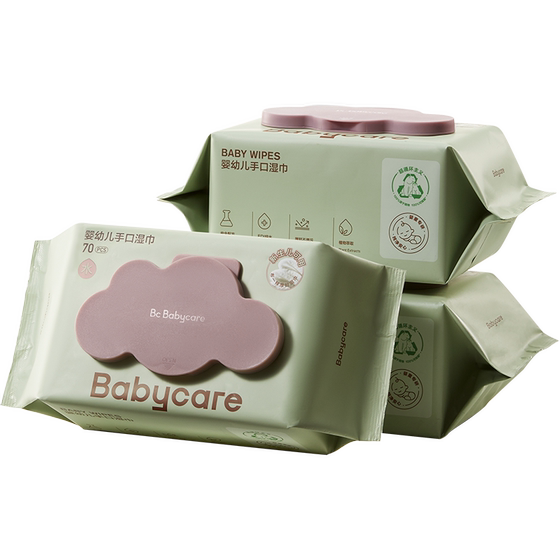 babycare baby household wipes paper for men and women pregnant women newborn hands and mouth butts special large package 60 draws 3 packs
