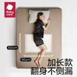 Послеродовая одноразовая послеоперационная простыня для молодой матери, 10 штук