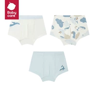 【3 мужского детского костюма】 кит голубой