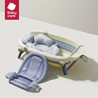 Антибактериальная ванна, комплект, 3 шт, 0-6 лет