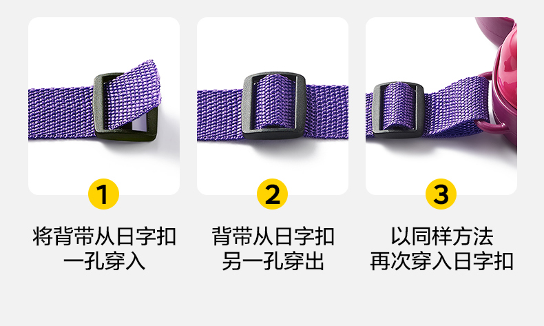 商品详情图