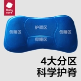 Антибактериальная подушка, 2 лет, 3 лет, 6 лет