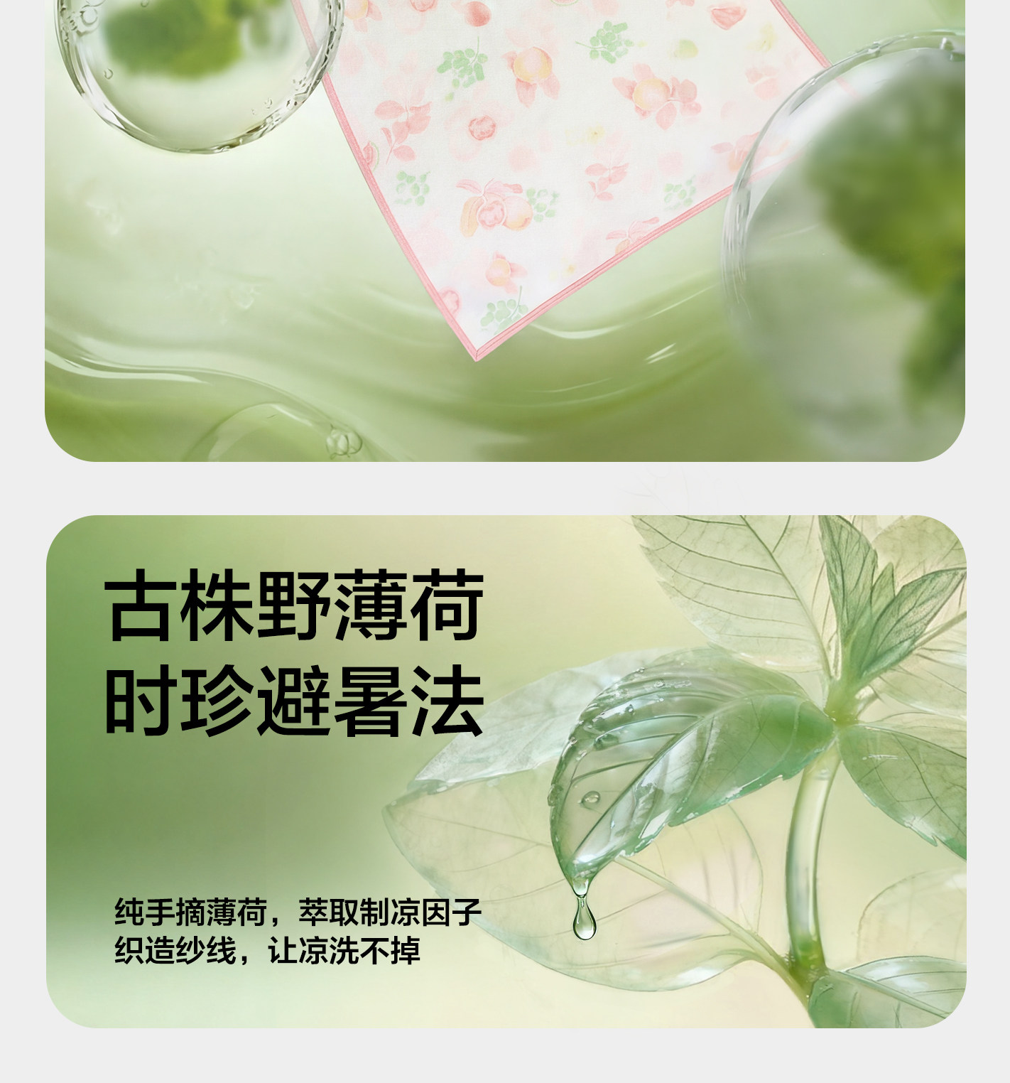 Image140_182350_1