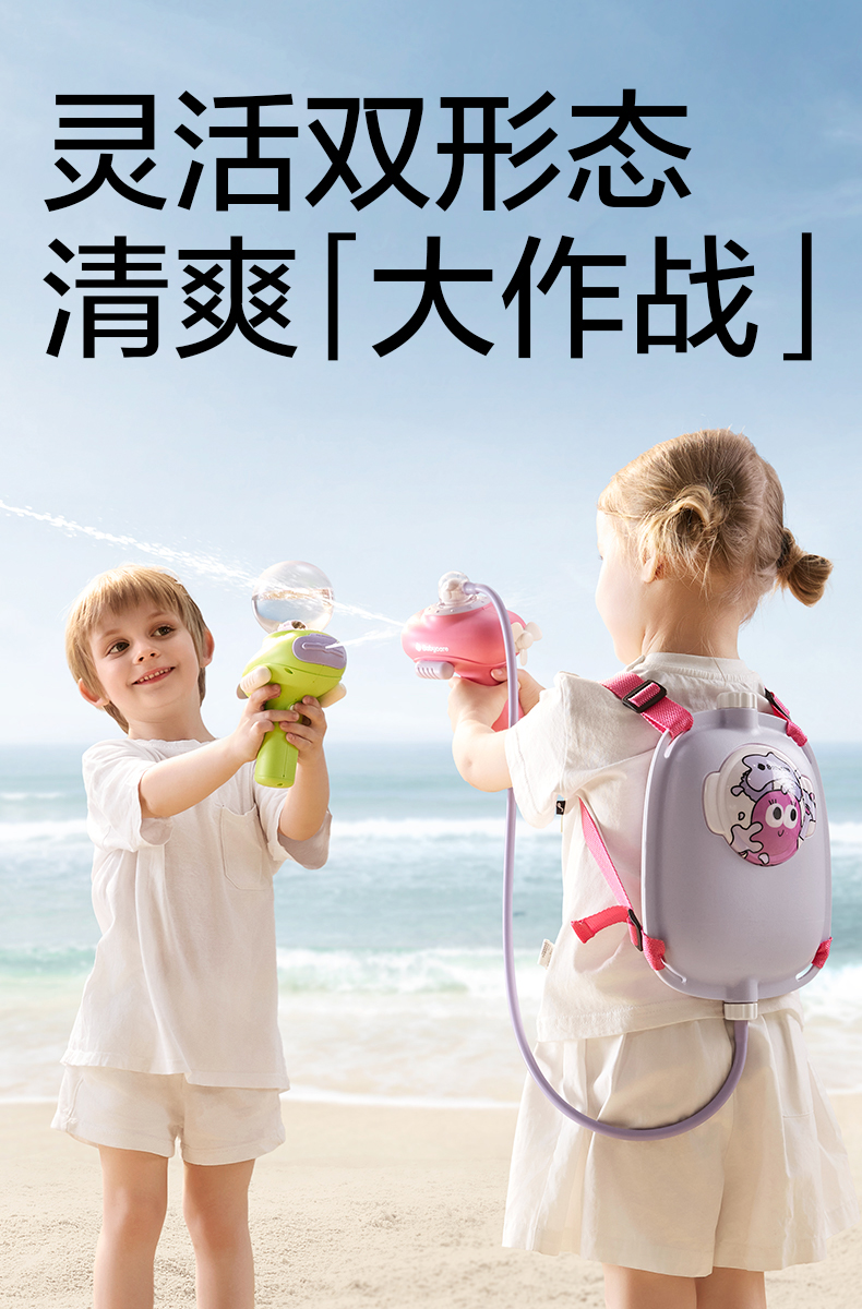 商品详情图