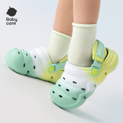 Babycare Winter Fleece-lined Home Children's Hole Shoes — 5