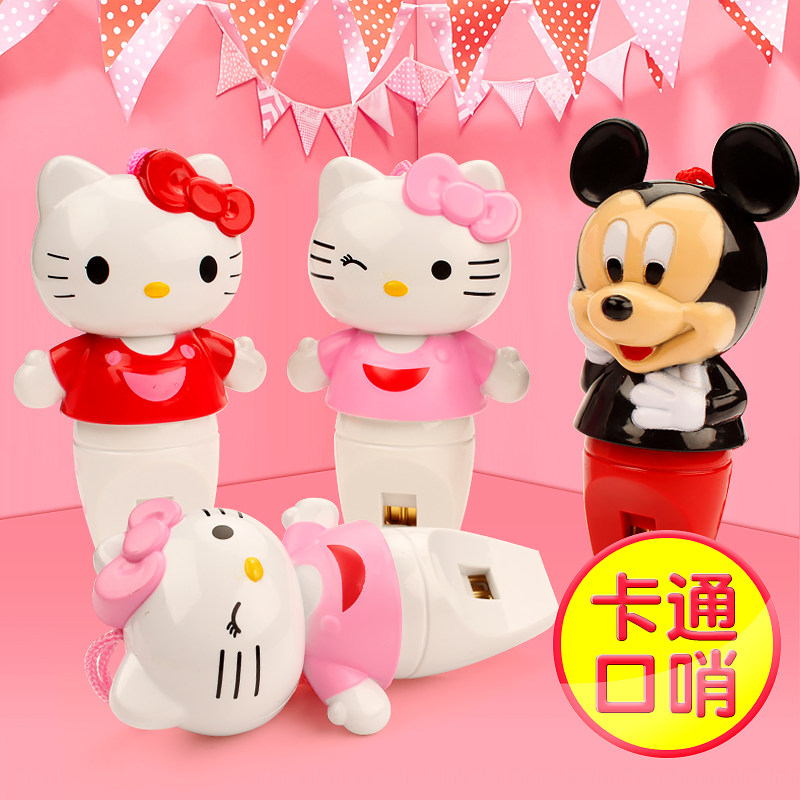 Cartoon Whistle Horn Children's Birthday Gift Toy Whistle Pendant Blow Dragon Kindergarten Birthday Back Gift Small Gift