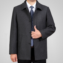 Autumn and winter middle-aged mens wool coat short coat Middle-aged and elderly wool windbreaker Dad jacket