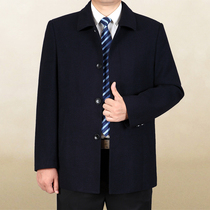 Middle-aged and elderly mens jacket jacket lapel button casual top spring and autumn elderly plus fertilizer plus size dad clothes