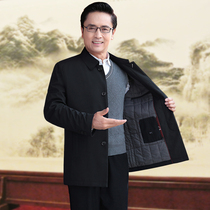 Leading cadres plus cotton jacket civil servants thick jacket middle-aged and elderly mens autumn and winter thin cotton clothing dads clothing