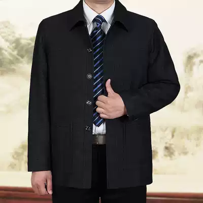 Middle-aged and elderly men's jackets, jackets, spring and autumn solid-color tops, free ironing, casual old-age jackets, grandpa and dad's clothes