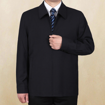 Leading cadre jackets civil servants jackets office-level secretary officials middle-aged and elderly spring and autumn thin section business dad mens clothing