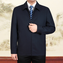 Leading cadre jacket Civil servant jacket Middle-aged mens official spring and autumn thin top Elderly fathers outfit