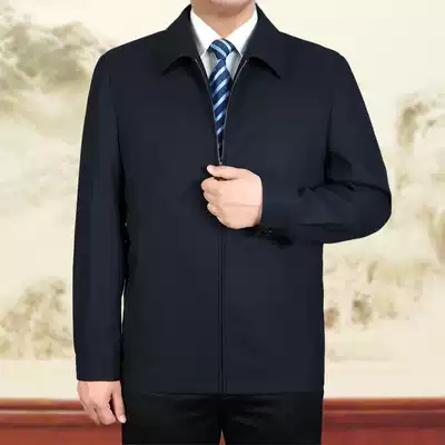 Leading cadre jacket civil servant jacket middle-aged man official spring and autumn thin coat elderly father outfit