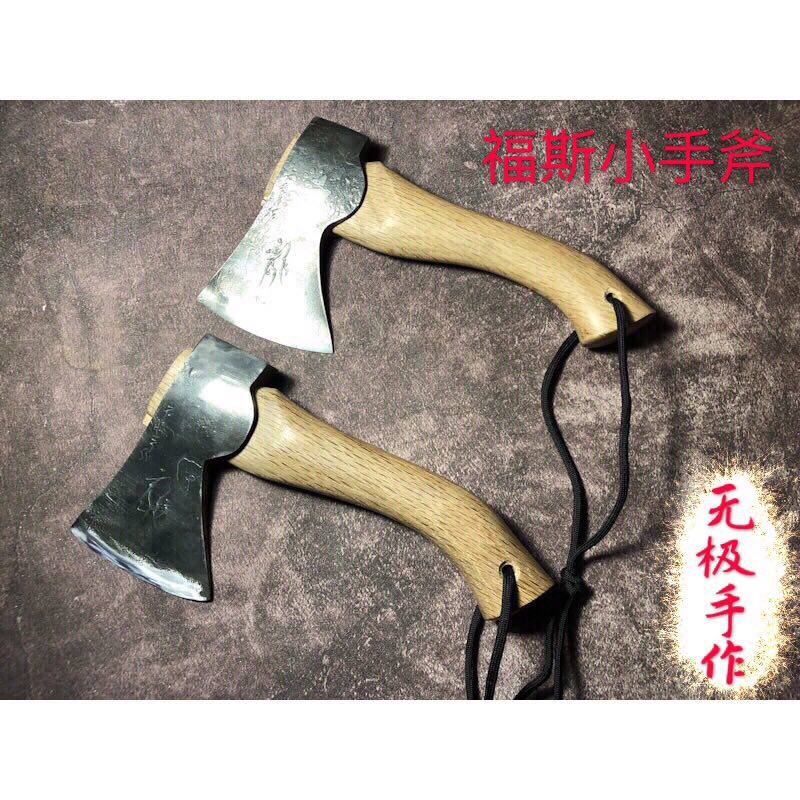 Hand forged outdoor axe Niman hand axe Foss Viking camping gift self-defense jungle axe