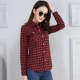 Mùa xuân và mùa thu Phiên bản Hàn Quốc của áo sơ mi kẻ sọc rộng tay dài nữ cotton mới chà nhám cỡ lớn áo khoác nữ sinh viên hoang dã sơ mi trắng nữ đẹp