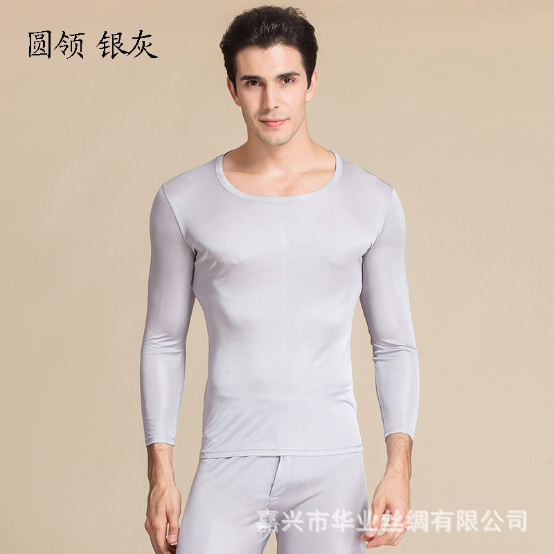 Autumn and winter true silk bursting with male fever clothes suit repairing body round collar mulberry silk autumn clothes sanitary pants silver grey delivering a good product