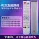China Telecom STB Universal Huawei ZTE Skyworth Hisense Changhong Universal Mobile Unicom Barley Điều khiển từ xa ec6108v9 / e / c Yue Box Network Box Điều khiển từ xa TV gốc - TV
