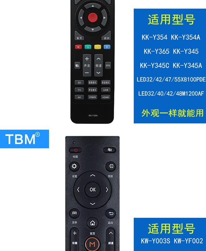 Thích hợp cho TV điều khiển từ xa TV Konka Smart Universal gốc phổ quát KK-Y378C Y378A Y354 Y313S Y315F KW-Y003S Y001 Y006 YF305 Model - TV