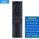 Thích hợp cho TV điều khiển từ xa TV Konka Smart Universal gốc phổ quát KK-Y378C Y378A Y354 Y313S Y315F KW-Y003S Y001 Y006 YF305 Model - TV