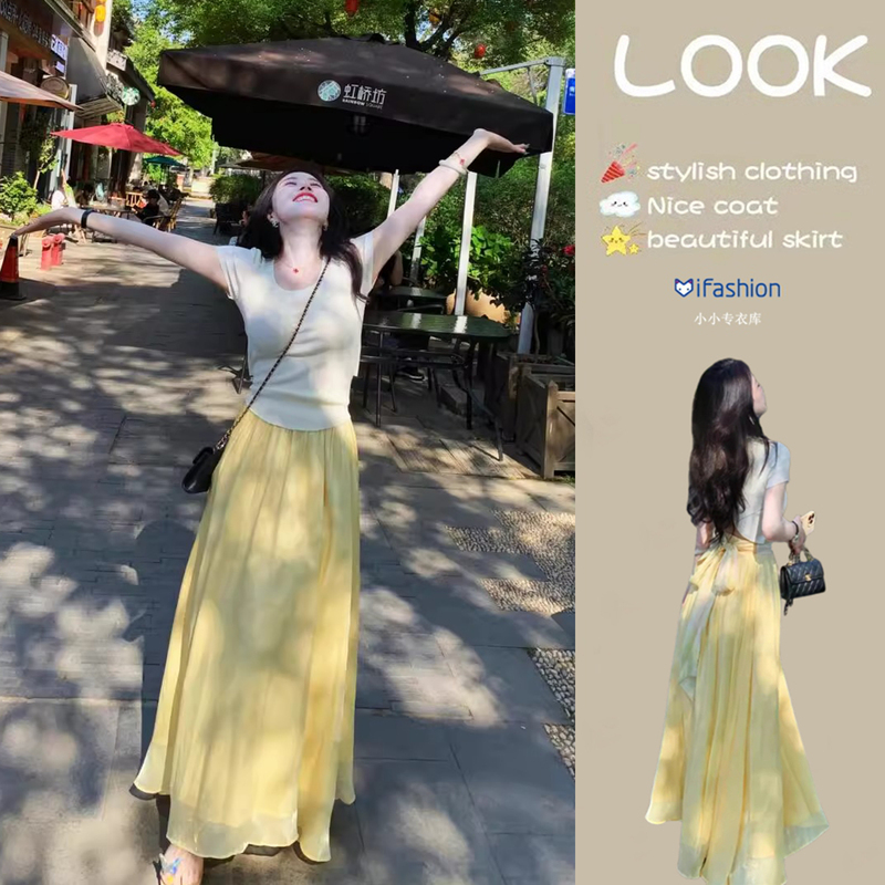 Unique and Beautiful Little Suit for Early Summer, Super Trendy Outfit in 2026, Knitted Top with Tie-Up Skirt Two-Piece Set
