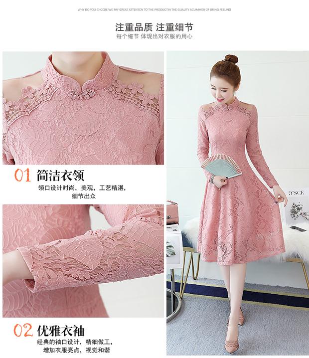2018 thu đông mới retro cộng với đầm nhung dày ren nữ dài phần cải tiến sườn xám tay dài váy đáy mẫu váy khoét eo	