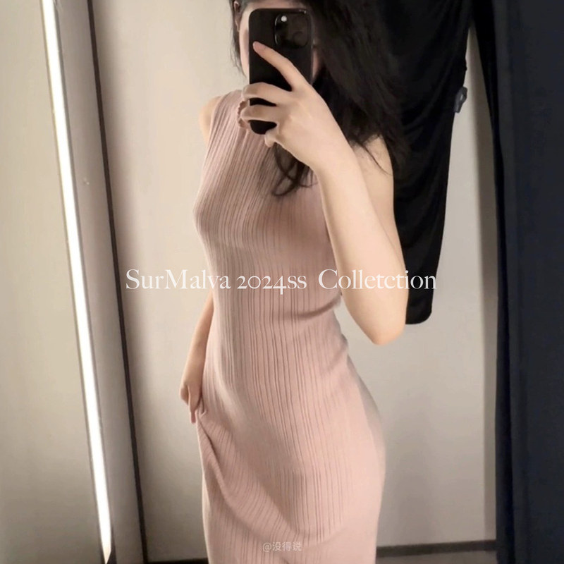 Original Release of the "Morning Mist"! Petal Collar, Slim Fit, Thin Sleeveless Bodycon Knit Long Dress for Summer Original Release of the "Morning Mist"! Petal Collar, Slim Fit, Thin Sleeveless Bodycon Knit Long Dress for Summer