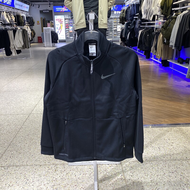 New Genuine Nike Warm Fleece-Lined Stand-Up Collar Training Men's Sports Woven Jacket Dm5941-010