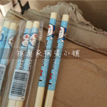 9 9 cartoon blue fat chopsticks natural carbonization ZAKKA Doraemon bamboo chopsticks