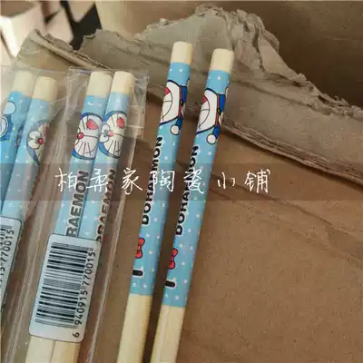 9 9 cartoon blue fat chopsticks natural carbonized ZAKKA Doraemon bamboo CHOPSTICKS