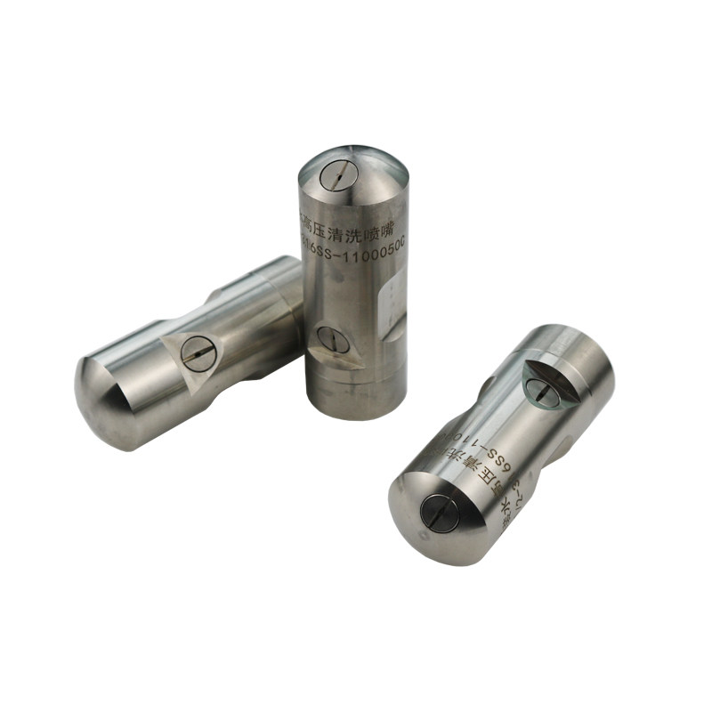 Stainless steel high-pressure washing tank inner wall flush mineral water drum fixed nozzle tank container cleaning nozzle