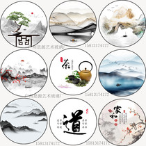 Tempered art glass circular screen partition entrance living room study Zen style painted frosted landscape painting Chinese style