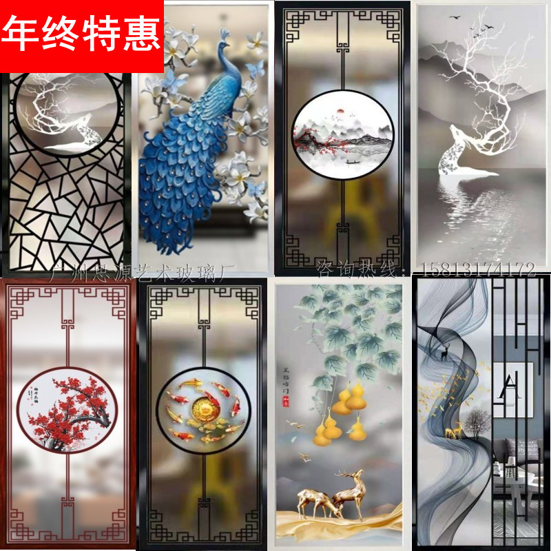New art glass partition screen decoration living room porch cabinet TV background wall painted frosted light transparent custom