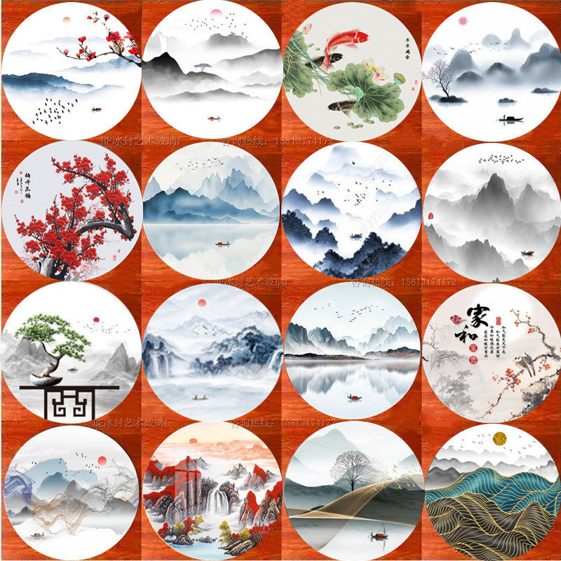 Artistic glass round screen partition porch living room study background wall Zen landscape murals Chinese style hanging paintings