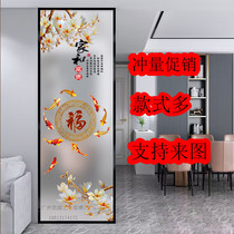 Chinese-style art glass screen partition wall living room double-sided transparent painted frosted entrance cabinet aisle custom-made with blessing characters
