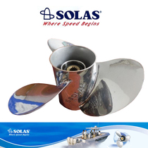 Yamaha 40 48 55 60 horse outboard motor 11 inch stainless steel propeller 11 3 4 × 11 Taiwan SOLAS