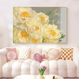 Северный кремовый ветровый стежок 2024 Новая вышитая линия гостиной.