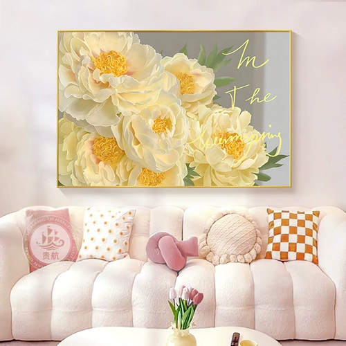 Северный кремовый ветровый стежок 2024 Новая вышитая линия гостиной.