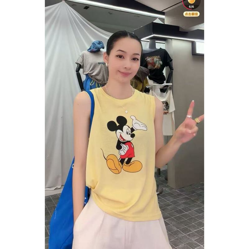 Fan Enqi【Domi@In Stock】Limited Purchase 06.03 Women's Vest # 80866