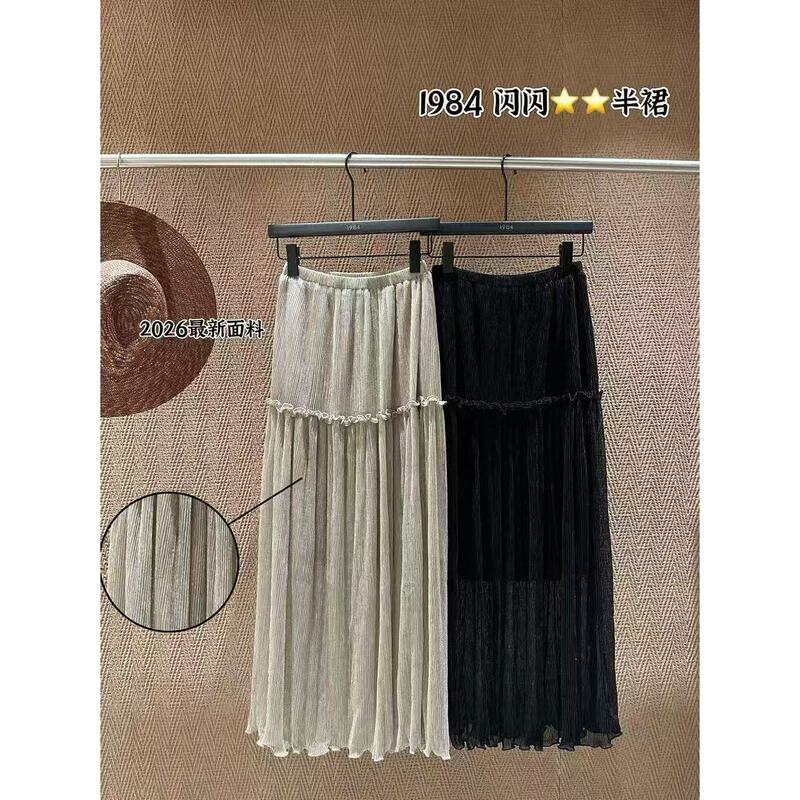 Fan Enqi【Shisanxing 1984@Ready Stock】 06.19 Women's Dress # 8141 New Model 2026
