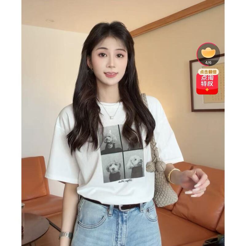 Fan Enqi No. 2【Fully in Stock】 06.10 Women's Tops # 66065 New Model 2026