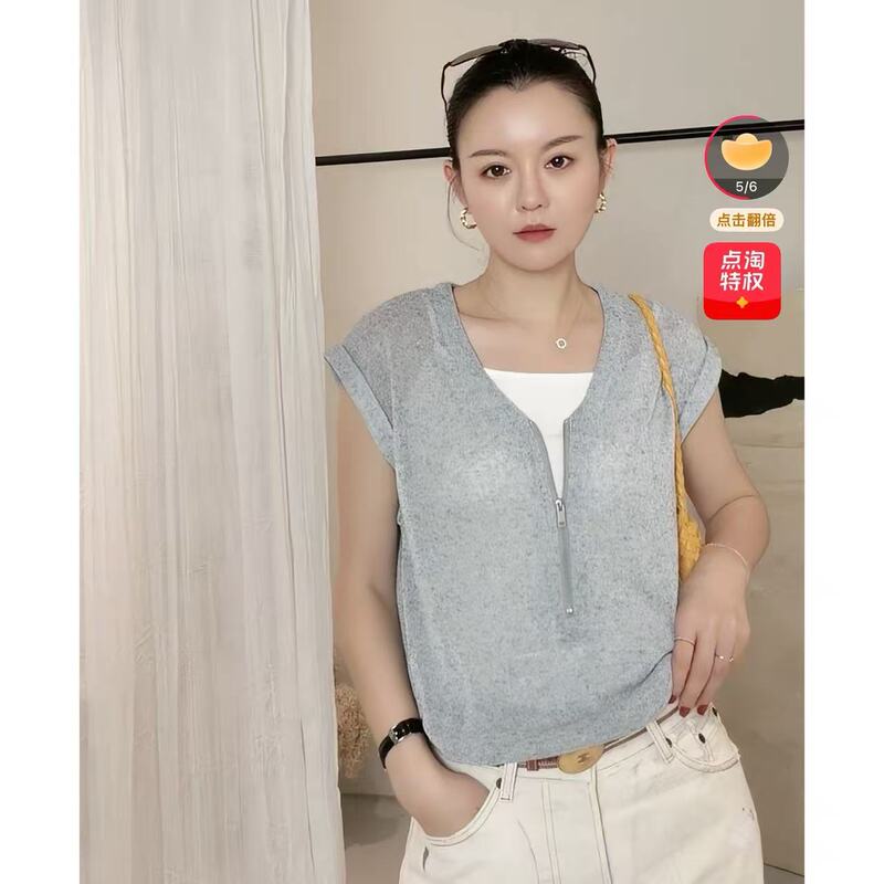 Fan Enqi【Thirteen Lines Ks@In Stock】 06.15 Women's Tops # 83268 New Model 2026
