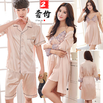 Couple pajamas women summer ice silk small sexy condole thin men's short sleeve mood dress people hot nightgown home clothes