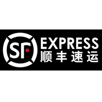 Postage fee difference supplement special shot