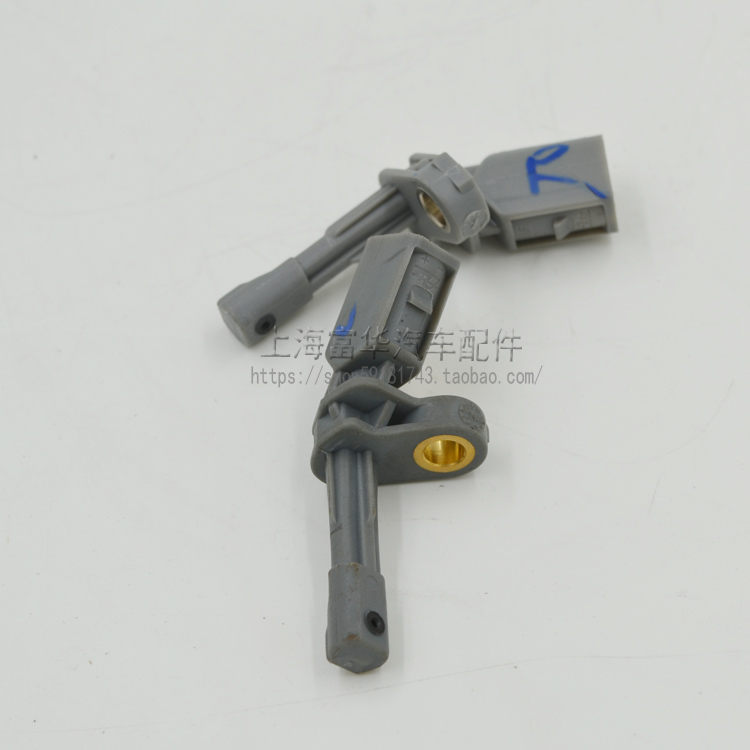 Bánh sau Tiguan cảm biến ABS PQ35 đỗ xe tự động thế hệ thứ hai Fuhua phụ tùng ô tô - Những bộ phận xe ô tô những phụ kiện không thể thiếu cho xe ô tô
