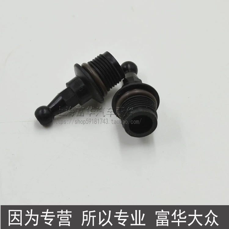 Tiguan nắp van phụ tùng Fuhua phụ tùng ô tô Tiguan bán phụ tùng xe đầy đủ - Những bộ phận xe ô tô