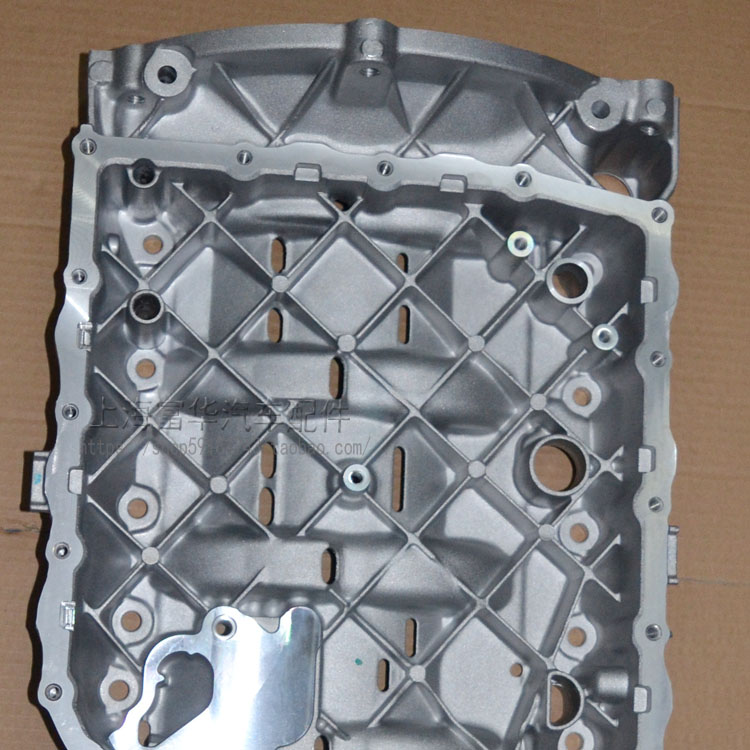 Dầu động cơ Tiguan thùng đựng phụ tùng ô tô Fuhua trên phụ tùng xe hơi đầy đủ - Những bộ phận xe ô tô cửa hàng bán phụ tùng ô tô