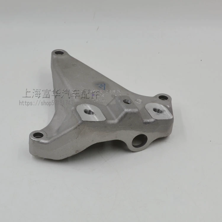 Hộp số Tiguan khung cố định Fuhua Phụ tùng ô tô Tiguan bán phụ tùng xe đầy đủ - Những bộ phận xe ô tô